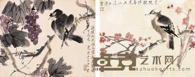 唐云 花鸟 册页(十开选二) 22×27cm×10